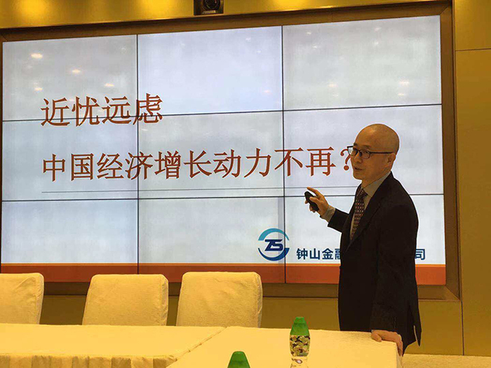 文章附图